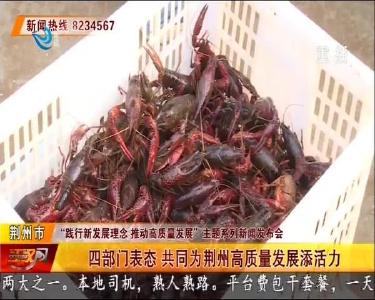 江汉风 2020-01-10