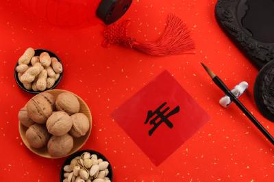 2020年春节为何来得“早”？阳历和农历转换所致