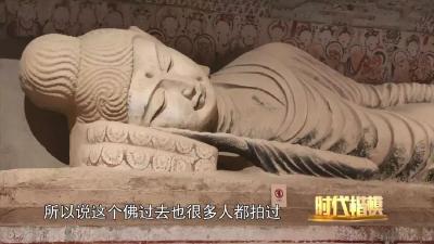 在荒凉大漠里，他们用一生守护千年前的瑰宝