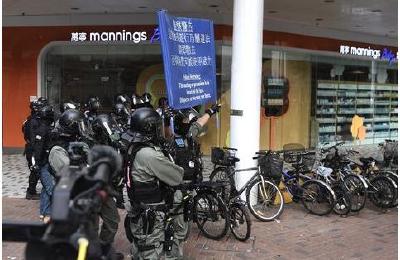 香港暴徒感叹“已经输了”：再不上班就没钱生活了