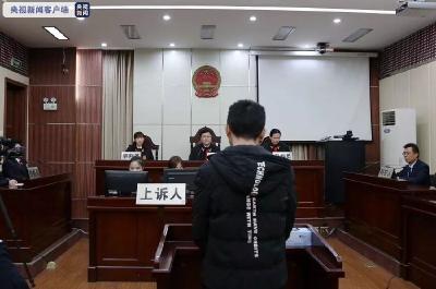 男子代抢火车票3749张，法院判了！