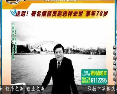 小风的朋友圈 2020-01-16