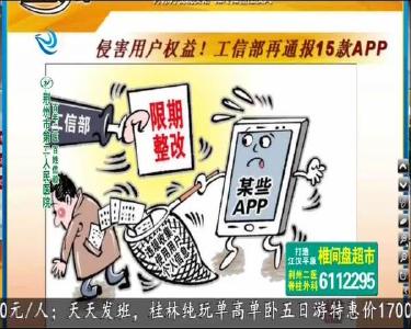 小风的朋友圈 2020-01-09