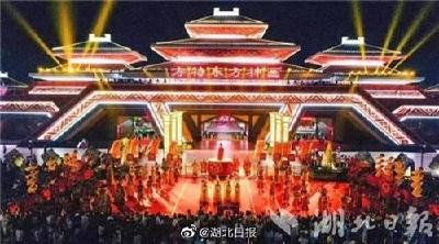 荆州方特入围元旦假期华中地区热门景点前十，你去打卡了吗？