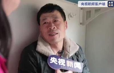 这趟回家的列车上，满载的都是故事……