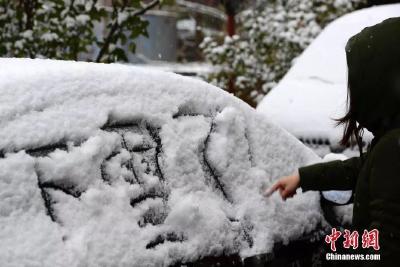 瑞雪兆丰年！新年首场大范围降雪将登场