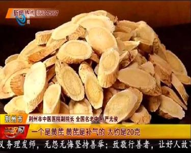 江汉风 2020-01-25