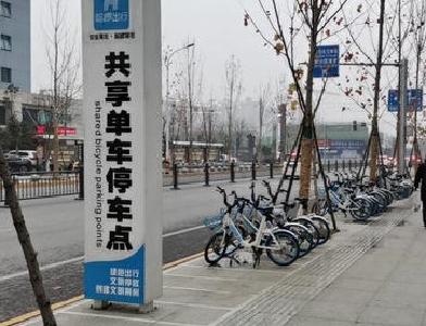 规范停车！荆州探索共享单车管理新模式