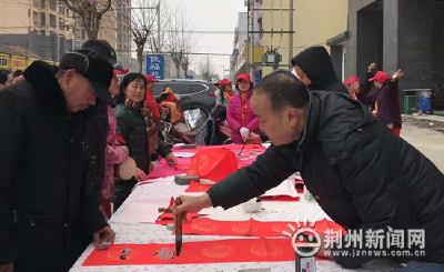 公安县：一抹“中国红”，红了盛世暖了人心……