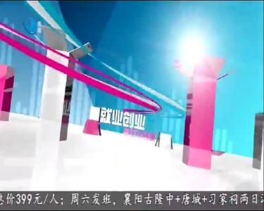 的哥变身“牛倌” 年销售额过百万