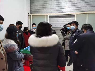 大过年的，我把爸妈举报了