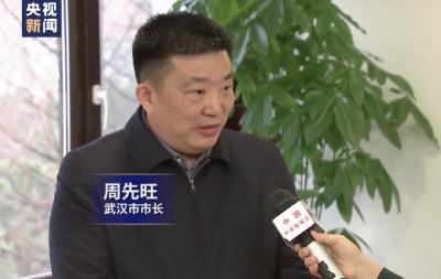 武汉如何防控？疫情通报是否滞后？武汉市长回应来了