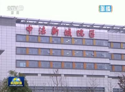 北京六大医院整建制接管这一重症病区 这就是尽锐出战！