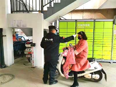 【抗击疫情 我们并肩作战】荆州区各地全力开展疫情防控工作
