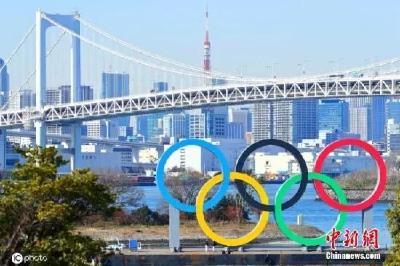 国际奥委会资深委员：受疫情影响，东京奥运会或面临取消 