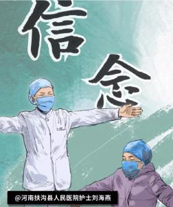 9张手绘漫画，看到泪目……