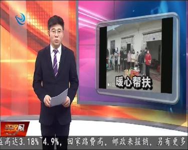 江陵县：藏族姑娘们的第二个“家”