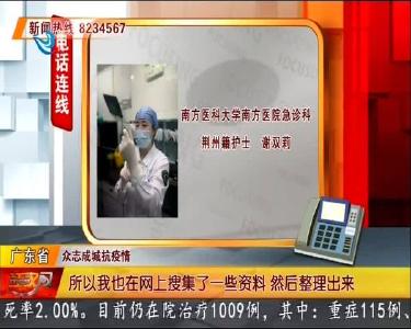 江汉风 2020-02-12
