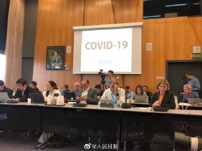 世卫组织将新冠肺炎命名为“COVID-19” 