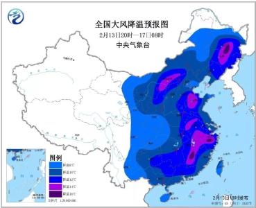 转给TA！强寒潮南下，天很冷雨雪很大，千万别感冒了！ 