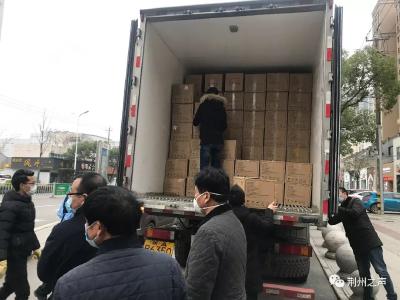 新疆防疫指挥部向荆州市捐赠10万只馕饼