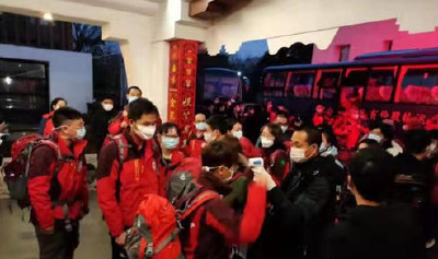 广东首批抗疫医疗队到达洪湖