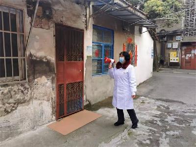 荆州区西城街道：党旗飘扬守初心 抗击疫情担使命