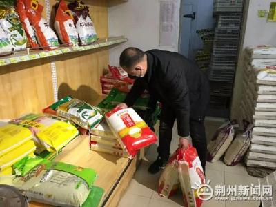 为民居家解忧 公安县一批志愿者代办“跑腿事”