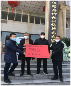 助力抗疫 荆州市少数民族群众踊跃捐款捐物 