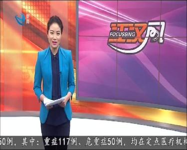 今天提醒您 2020-02-09