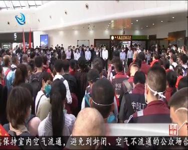 与湖北人民并肩作战 共同战胜疫情