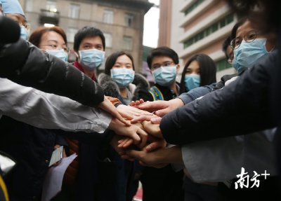 广东支援湖北荆州医疗队第三批96人今晚启程 