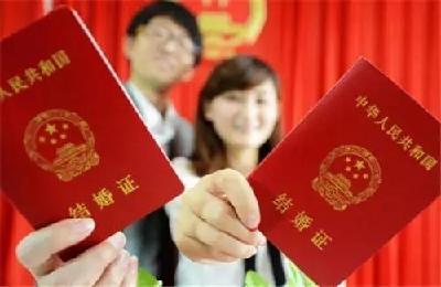 2月3日起，荆州暂停办理所有婚姻登记业务