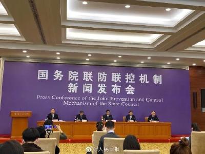 今年高考是否推迟？大学生返校后是否隔离？刚刚，教育部回应