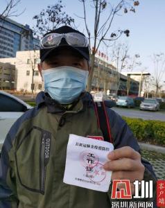荆粤联合报道 | 深网记者首探监利县人民医院