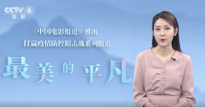 今天，央视《最美的平凡》播出朱玉珊感人故事！她首次讲述