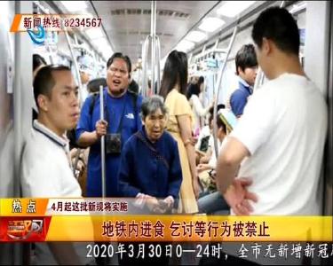 江汉风 2020-03-31