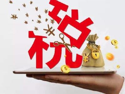 监利县：奖励1007.6万元，助推55家企业蓄力发展