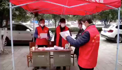 线上播网课线下忙社区，沙市一中的老师们这样干…