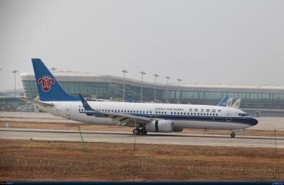 民航局：3月29日零时起，恢复湖北省除武汉天河机场外其他机场国内客运航班