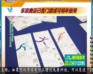 小风的朋友圈 2020-03-28