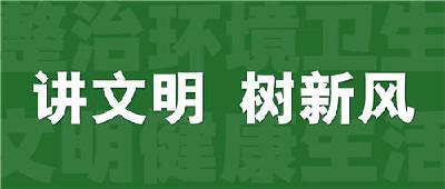 补贴500元，节地生态安葬了解一下！附申领流程