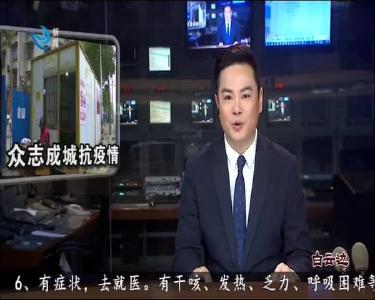 屋暖心更暖 爱心企业为沙市区捐助25个活动板房