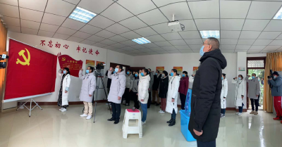 V视丨今天，80名海南省支援湖北抗疫医护人员火线入党 
