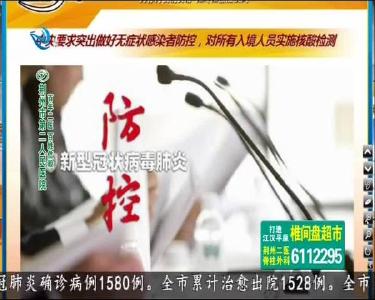 小风的朋友圈 2020-03-31