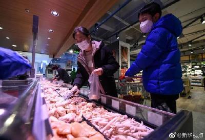 疫情给经济运行带来怎样影响？国家统计局有说法 