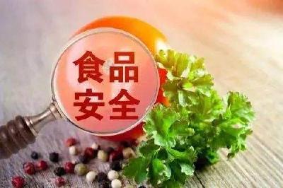 荆州市市场监督管理局发布疫情防控期间食品消费安全温馨提示