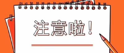 最高补贴6000元！荆州新推学徒制，打造现代“工匠精神”