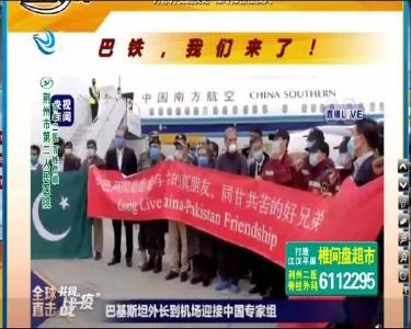 小风的朋友圈 2020-03-29