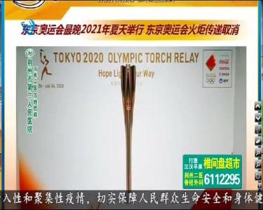 小风的朋友圈 2020-03-25